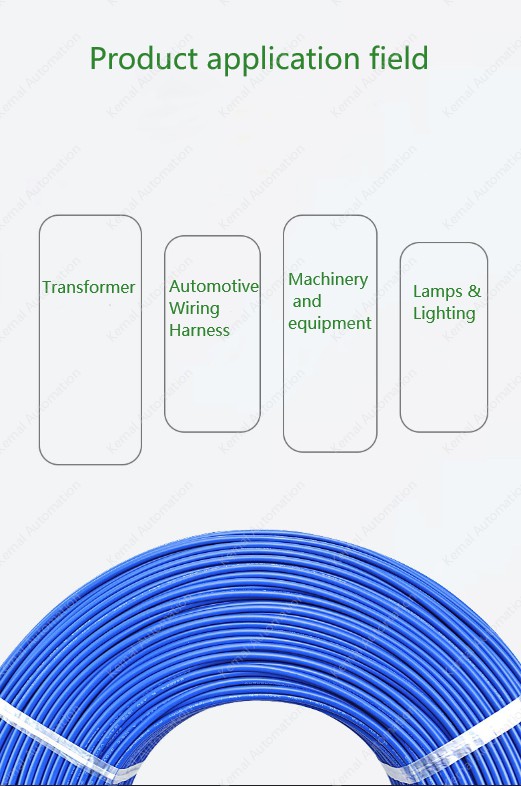 12AWG Brown 305M