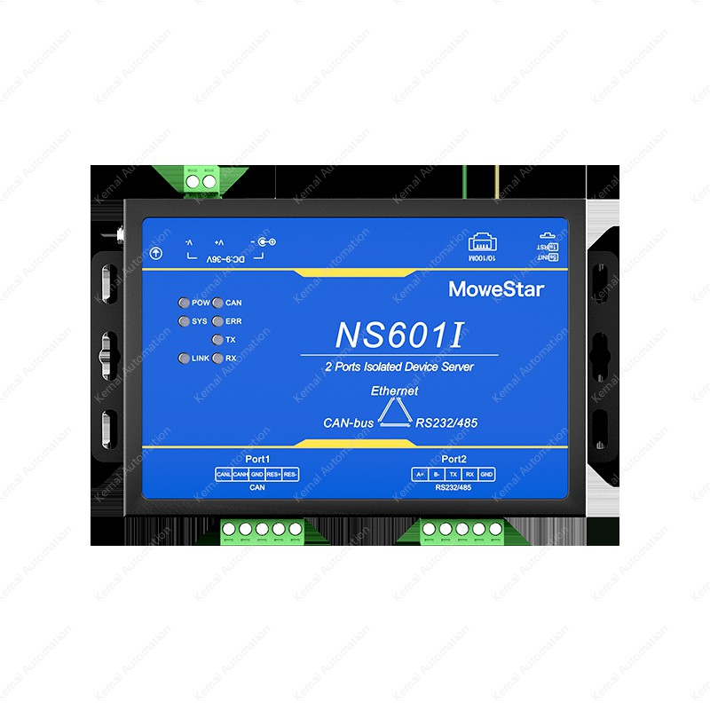 NS601I